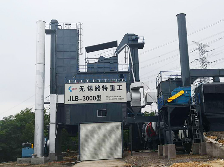 完美体育平台3000完美体育平台搅拌站